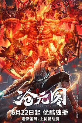 新乡网站优化推广方案